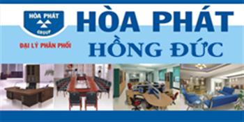 Hòa Phát Hồng Đức